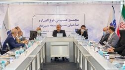 تصویب افزایش سرمایه ۲۰۰ درصدی در مجمع فوق‌العاده بیمه سرمد
