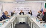 تصویب افزایش سرمایه ۲۰۰ درصدی در مجمع فوق‌العاده بیمه سرمد