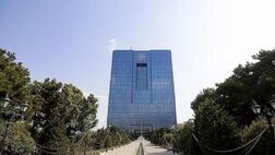 نسخۀ جدید بانک مرکزی برای مهار تورم و پایان خلق پول بی‌ضابطه
