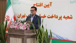 پرداخت خسارت سریع و خدمت رسانی گسترده تر؛ پیام افتتاح شعبه جدید بیمه البرز در پایتخت

