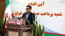 پرداخت خسارت سریع و خدمت رسانی گسترده تر؛ پیام افتتاح شعبه جدید بیمه البرز در پایتخت
