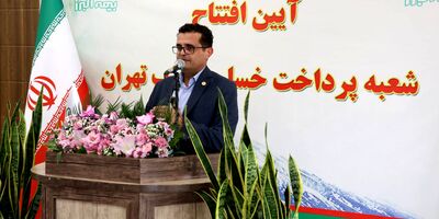 آغاز یک همکاری برای صیانت از آب
