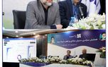 رونمایی از سامانه هوش تجاری بیمه سرمد 