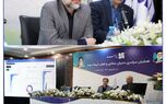  رونمایی از سامانه هوش تجاری بیمه سرمد 