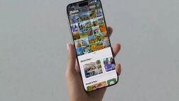 iOS 27 با ابزارهای جدید عرضه می‌شود
