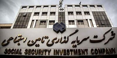 ۵۳ درصد جامعه تحت پوشش تأمین اجتماعی قرار دارند