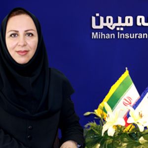 ندا تاجیک