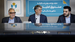 صندوق اعتباری هنر 5 هزار هنرمند را به تامین اجتماعی معرفی کرد