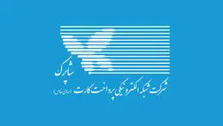 میانگین مبلغ دهک اول و دهک دهم درابزارکارتخوان فروشگاهی در آذرماه چقدر بود؟ + جدول
