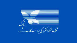 میانگین مبلغ دهک اول و دهک دهم درابزارکارتخوان فروشگاهی در آذرماه چقدر بود؟ + جدول

