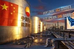 چین صادرات بنزین و گازوئیل را متوقف کرد
