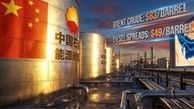 چین صادرات بنزین و گازوئیل را متوقف کرد
