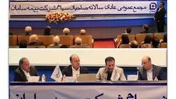 بیمه سامان 1500 میلیارد ریال سود تقسیم کرد