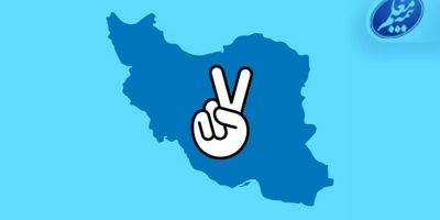 ثبت و پیگیری آسان خسارت با اپلیکیشن بیمه معلم
