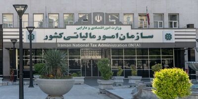 وصول ۵۰۰ میلیارد تومان بدهی ابربدهکار مالیاتی بعد از ۱۴ سال