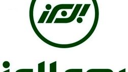 باقیمانده سهام دولت دربیمه البرز بدون مشتری  ماند!