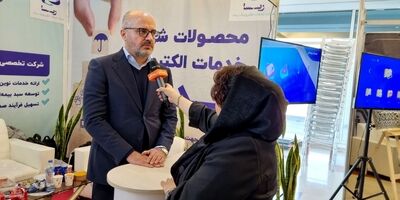 حضور شرکت زبده در همایش سالانه شبکه فروش بیمه عمر بیمه سامان