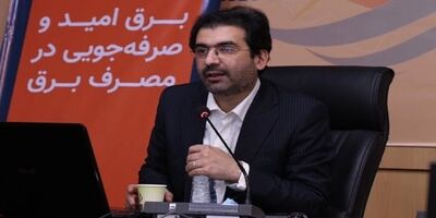 بیمه خسارت‌ وارده به وسایل برقی خانگی ناشی از قطع برق را پرداخت می‌‌کند