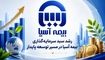 رشد سبد سرمایه‌گذاری بیمه آسیا در مسیر توسعه پایدار

