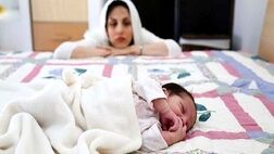 سابقه خانوادگی بیماری روانی و افزایش ریسک افسردگی پس از زایمان