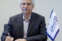 بیمه سامان مجوز صدور «بیمه‌نامه حق مالکیت ساختمان مسکونی» را دریافت کرد