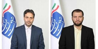 انتصابات جدید در وزارت ارتباطات و فناوری اطلاعات
