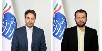 درآمد 4 سازمان وزارت ارتباطات و فناوری اطلاعات  به 13 هزار میلیارد تومان رسید