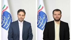 انتصابات جدید در وزارت ارتباطات و فناوری اطلاعات
