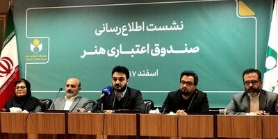 هیچ هنرمندی نگران هزینه‌های درمانی خود نیست!
