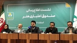 هیچ هنرمندی نگران هزینه‌های درمانی خود نیست!