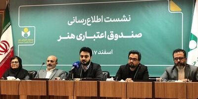 هیچ هنرمندی نگران هزینه‌های درمانی خود نیست!
