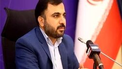 رتبه ایران از میزان الکترونیکی شدن  ۸۹ است