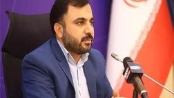 رتبه ایران از میزان الکترونیکی شدن  ۸۹ است