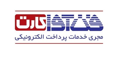 سود خالص فن آوا کارت 107 درصد رشد کرد + جدول