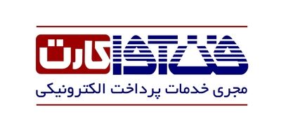 سود خالص فن آوا کارت 107 درصد رشد کرد + جدول
