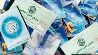 مطرح کردن مالیات بر ارزش افزوده برای بیمه‌های درمانی اشتباه بود/به قول طیب نیا  توجهی نشد!