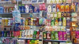 فاز دوم طرح درج قیمت تولیدکننده بر روی کالاها کلید خورد