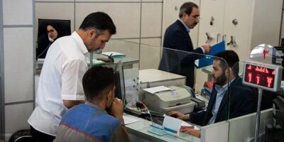 ۳ اثر منفی افزایش نرخ سود بانکی برای اقتصاد ایران