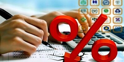 نرخ سود بین بانکی کاهش یافت