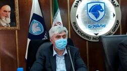 4 قول‌ مدیر عامل ایران خودرو برای سال جاری