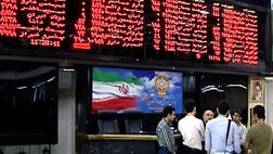  بیشترین رشد قیمت سهام بانکی به کارآفرین رسید
