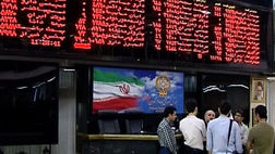 بیشترین رشد قیمت سهام بانکی به سرمایه رسید