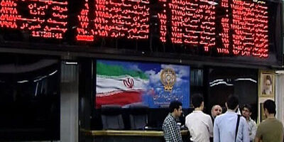  بیشترین رشد قیمت سهام بانکی به کارآفرین رسید