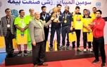قهرمانی تیم فوتبال روی میز آقایان بیمه دی در المپیاد ورزشی صنعت بیمه
