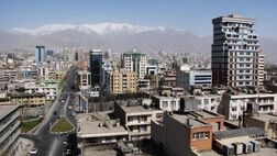  مزایده ۷.۴ هزار میلیاردی املاک در کشور 