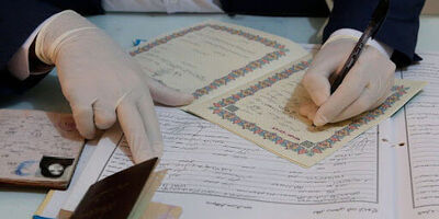 بانک مسکن در شش ماه امسال 22 هزار میلیارد ریال تسهیلات قرض الحسنه پرداخت کرد
