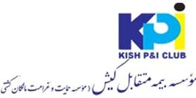 زیان خالص بیمه متقابل کیش افزایشی شد