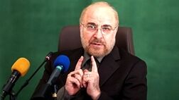 شفافیت و انضباط مالی شرکت‌های وابسته به وزارت نفت  افزایش یافت