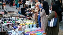 ساماندهی ۲۰ هزار دستفروش در تهران
