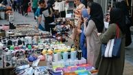 ساماندهی ۲۰ هزار دستفروش در تهران
